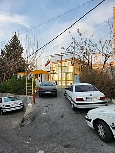 دبیرستان انرژی اتمی