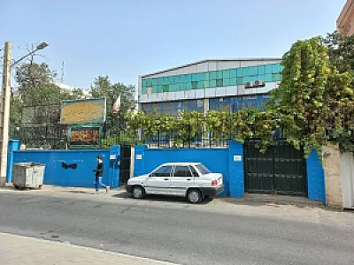 دبیرستان دانشگاه صنعتی شریف