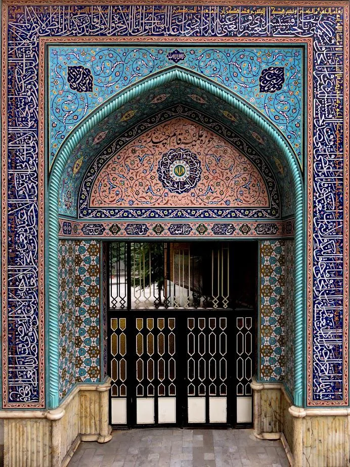 حوزه علمیه قائم چیذر - تصویر 2