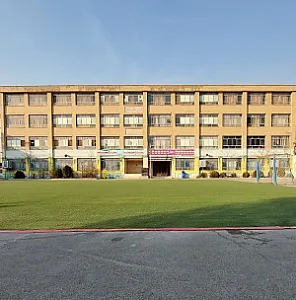 دبیرستان نمونه دولتی نخبگان (شهید علی محمدی)