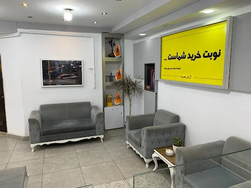 آرتان همراه تبریز