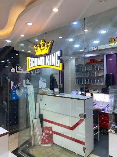 آرتان همراه تبریز