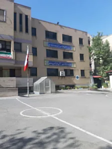 مدرسه فرزانگان 2 (فضیلت)