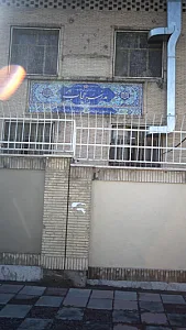 مدرسه حجاب