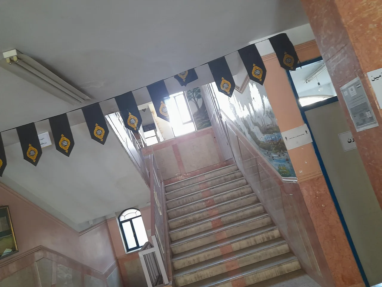 دبیرستان پسرانه مفتح