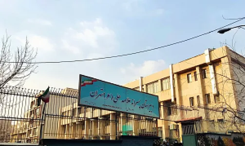 دبیرستان پسرانه علامه حلی شش ۶ تیزهوشان