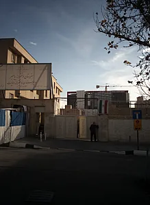 هنرستان دخترانه کاردانش پیامبر