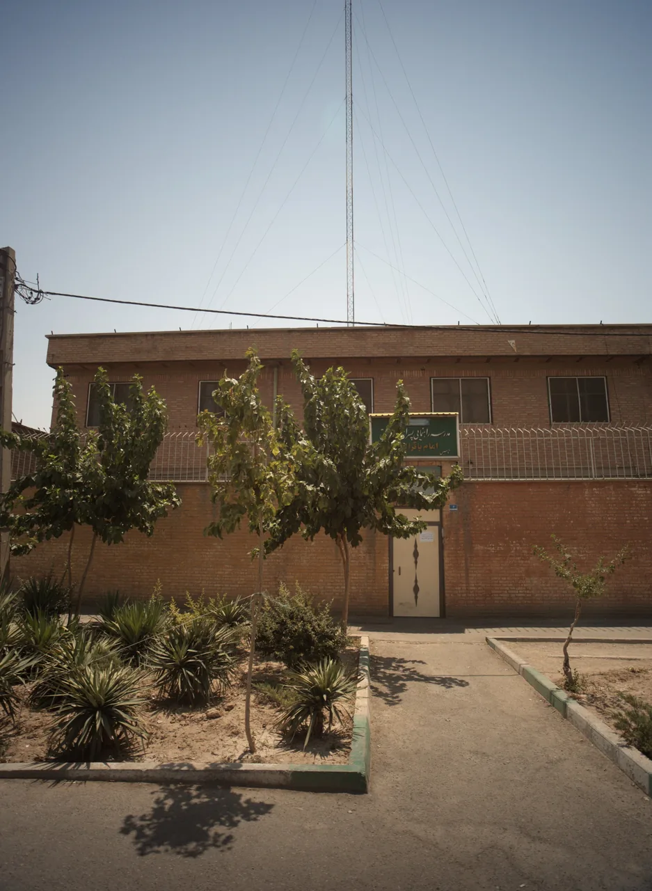 مدرسه امام حسن عسکری