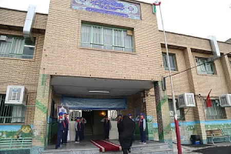 مدرسه ایران طلب تهرانی
