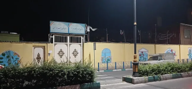 مدرسه رازی
