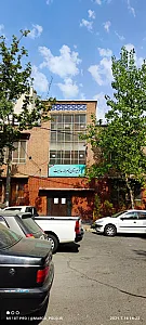 دبیرستان دوره اول پسرانه هدایت