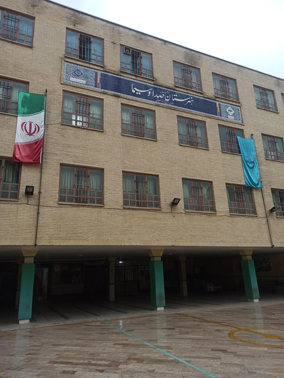 هنرستان صدا و سیما
