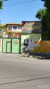 دبیرستان جلال آل احمد شاهد