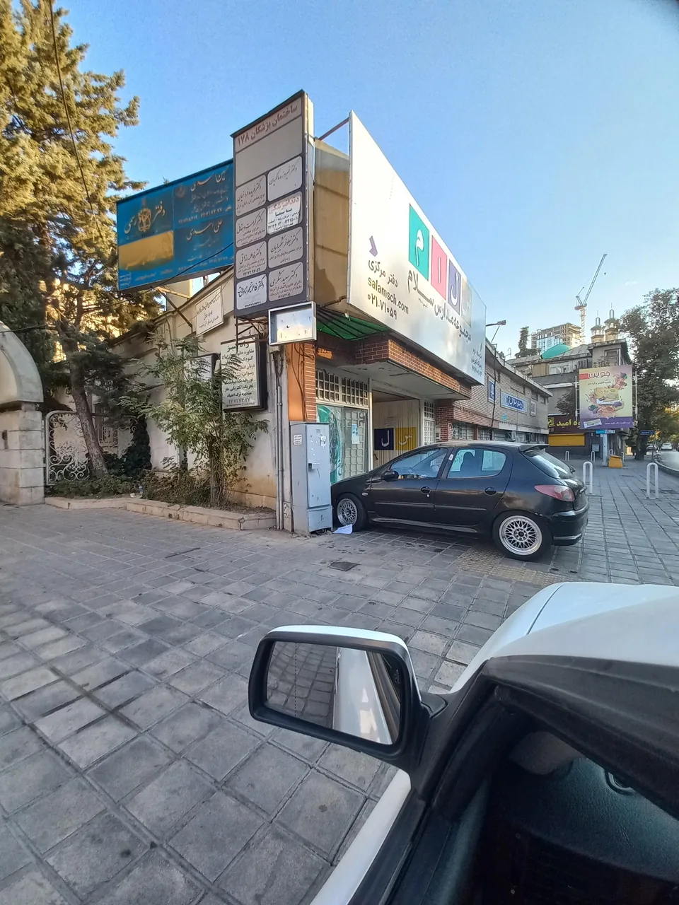 دبیرستان سلام تجریش