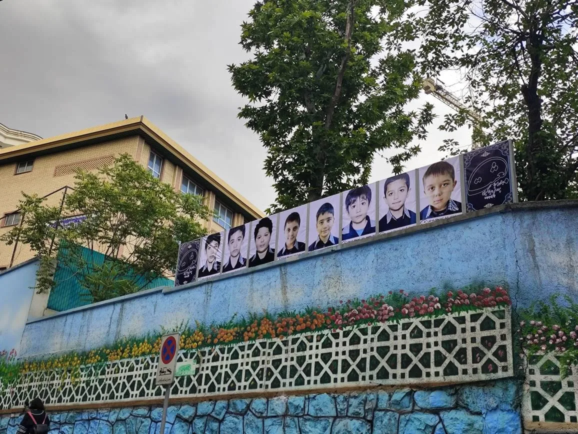 دبستان پرورش و یادگیری بعثت - تصویر 2