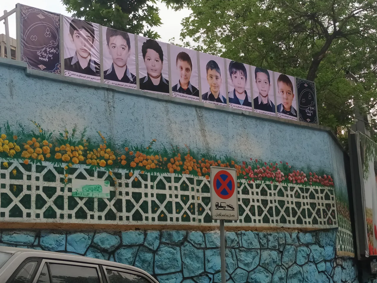 دبستان پرورش و یادگیری بعثت - تصویر 3