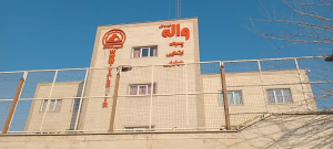دبستان و دبیرستان پسرانه واله