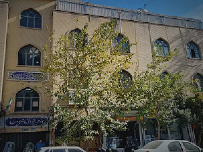 حوزه علمیه خاتم الاوصیا عج
