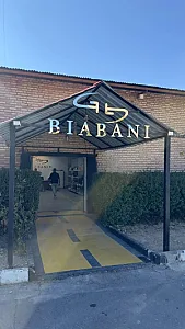 موسسه اندیشه برتر میران هنرستان پلاستیک