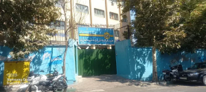 هنرستان اندرزگو