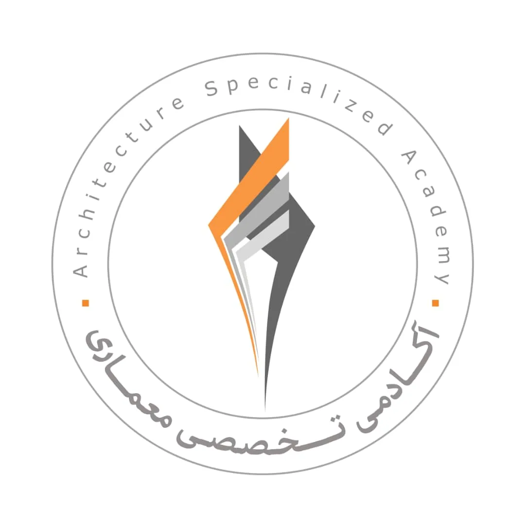 آکادمی تخصصی معماری - تصویر 3
