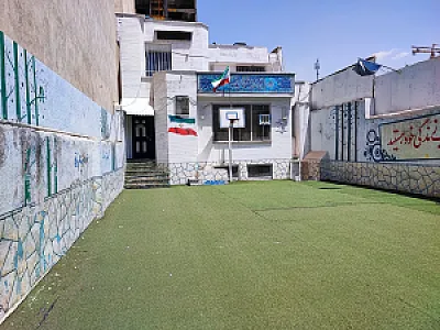 دبیرستان غیر دولتی فرهنگ سعادت