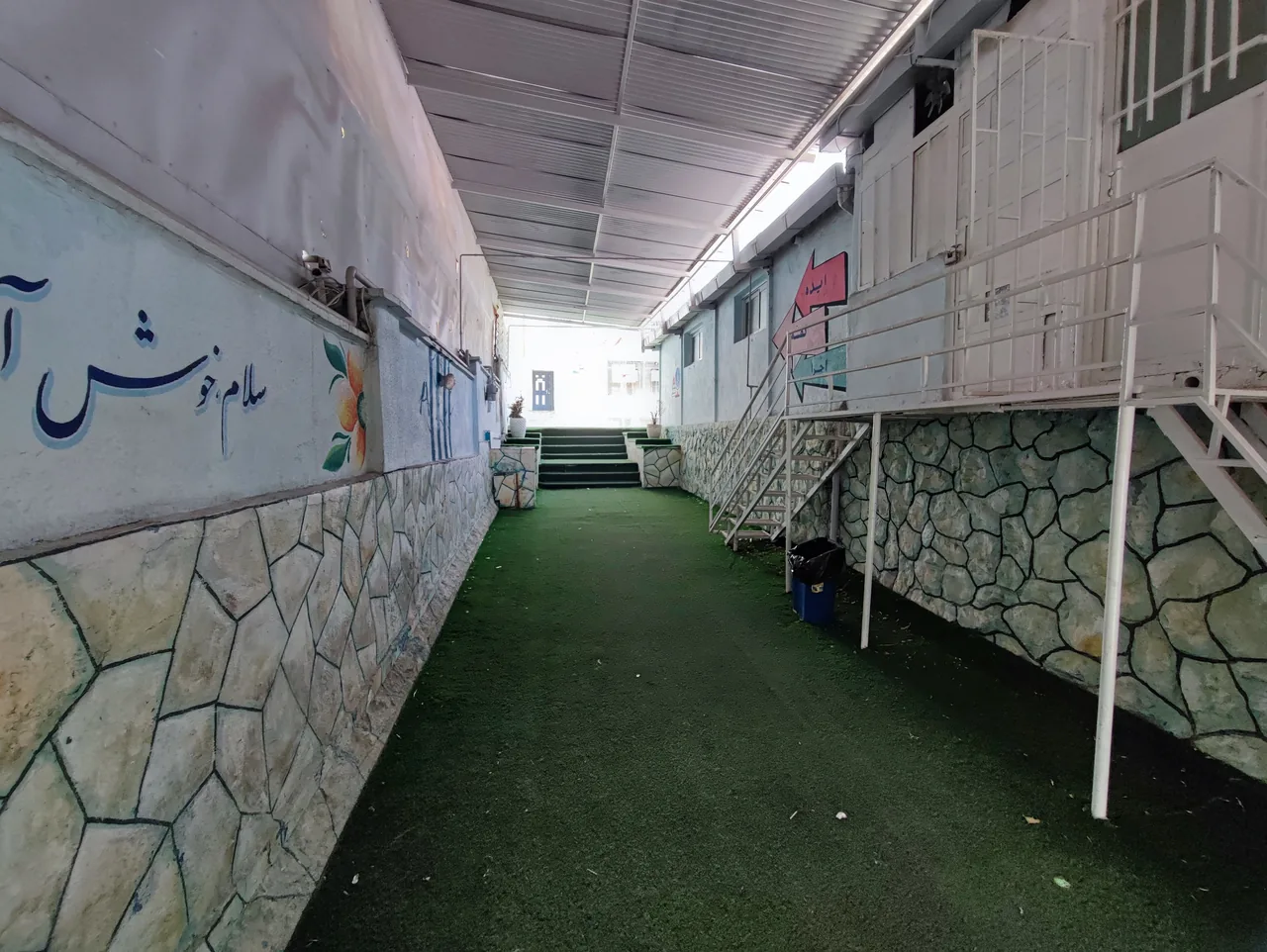 دبیرستان غیر دولتی فرهنگ سعادت - تصویر 4
