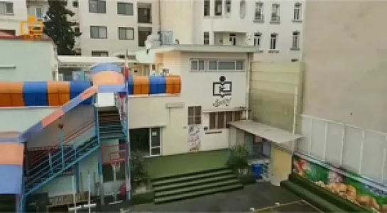 مجتمع آموزشی سروش ۲