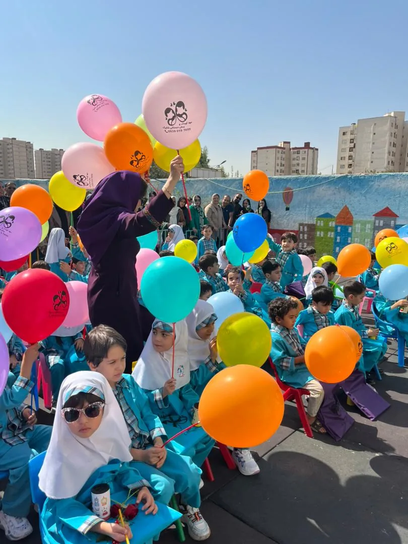 مهدکودک و پیش دبستانی شاپرک - تصویر 2