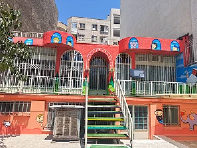 کودکستان دو زبانه آتنا