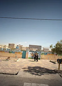 مدرسه نرجس خاتون