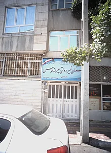 دبیرستان غیر دولتی پسرانه طوس