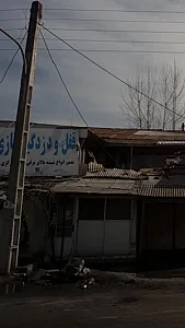 قفل ودزدگیرسازی کامران