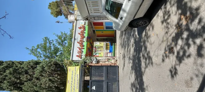 پیش دبستان ودبستان غیرانتفاعی رشد