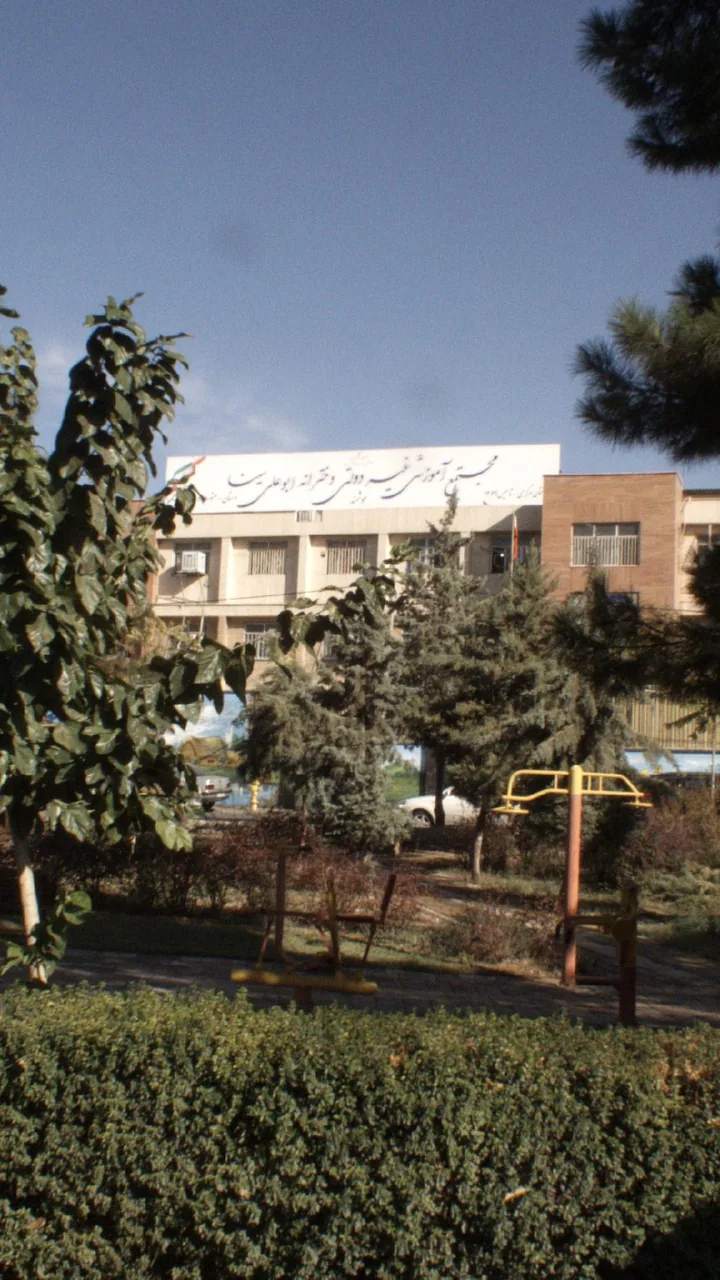 مجتمع آموزشی غیردولتی دخترانه ابوعلی سینا