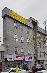 گروه آموزشی حلاجی