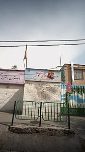 مدرسه قرآن کوثر