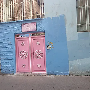 دبستان دولتی دخترانه تقوی(دور دوم)