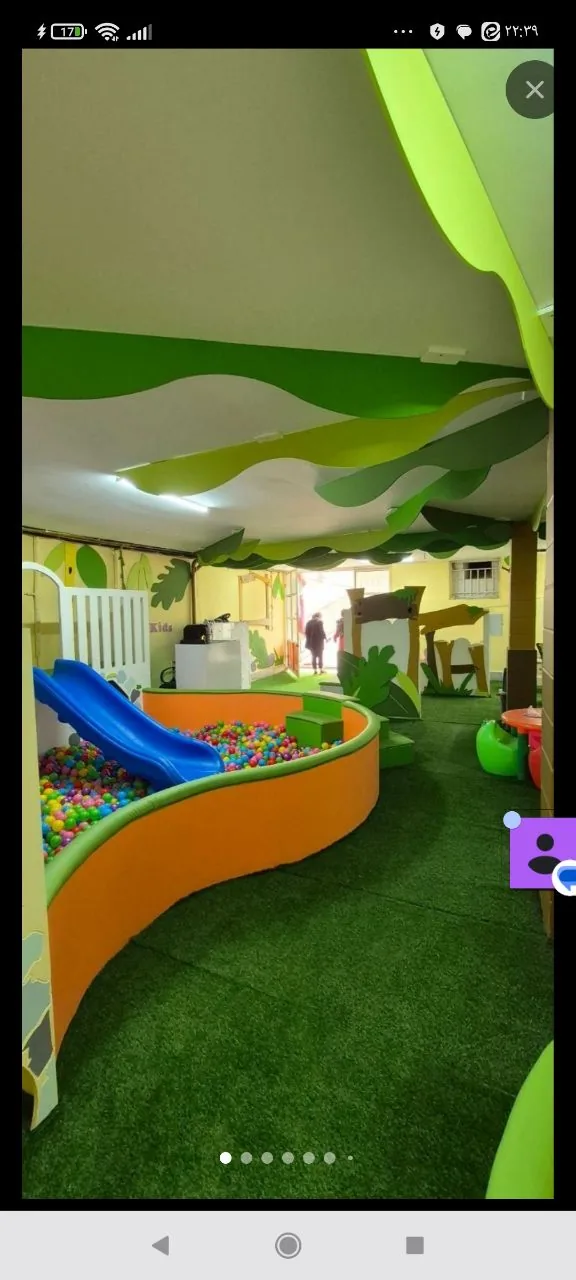 مهد کودک ،کودکستان و استعدادیابی کیان