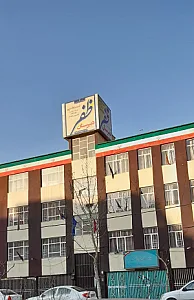 دبیرستان غیر دولتی ظفر