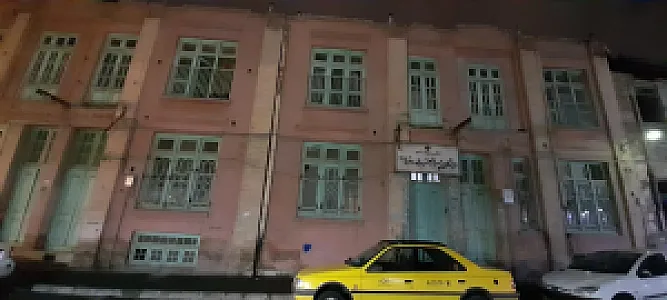 مدرسه زنده یاد آشتیانی