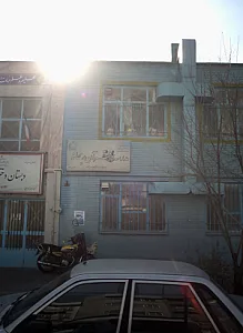 مدرسه ی قرآن ریحانه