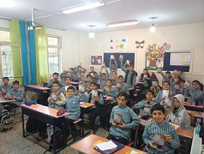 دبستان جهاد پسران و دختران
