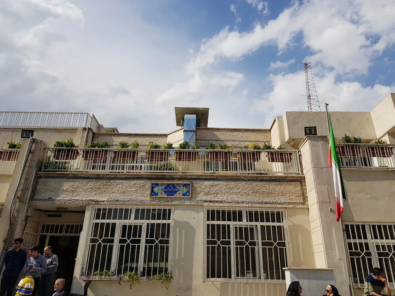 دبیرستان انرژی اتمی دوره اول - تصویر 2