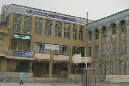 هنرستان پسرانه هشتم شهریور