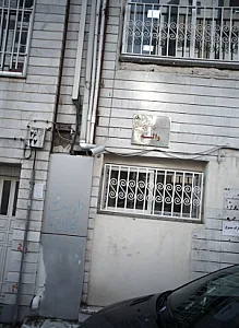 مدرسه راهنمایی دخترانه غیردولتی واله