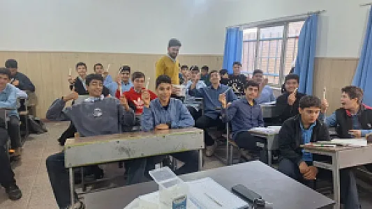دبیرستان دوره اول پسرانه حکمت