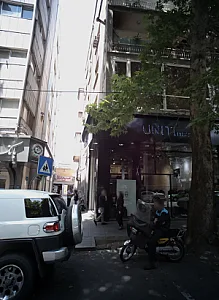 مدرسه سرای دانش