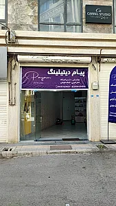 فروشگاه لوازم یدکی کاسپین