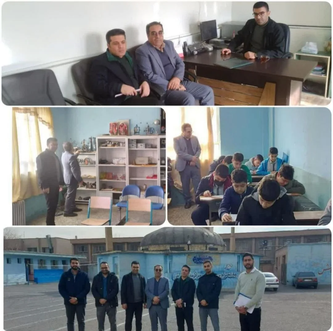دبیرستان پسرانه حضرت امام خمینی ره